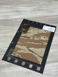 CM-002TG Desnivel Vertical Chino Tiger Camo[Fabrica Textil] HOKKOH Subfoto