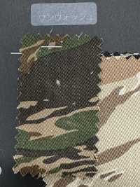 CM-002TG Desnivel Vertical Chino Tiger Camo[Fabrica Textil] HOKKOH Subfoto