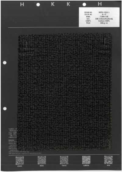 5025-1310-1 Pana 7.5W