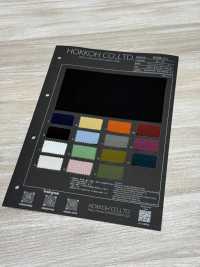 WSR-01 Rayón Lavable[Fabrica Textil] HOKKOH Subfoto