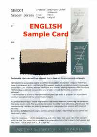 SEA001 Seacell[Fabrica Textil] Okura Shoji Subfoto