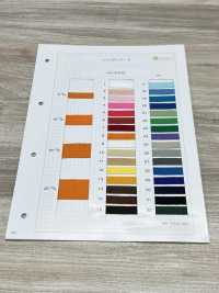 HA-4000 Cinta Acrílica De Espiga[Cordón De Cinta De Cinta] Sin Nombre Subfoto