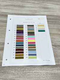 HA-4000 Cinta Acrílica De Espiga[Cordón De Cinta De Cinta] Sin Nombre Subfoto