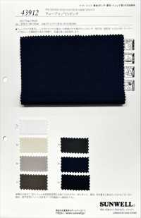 43912 Wavelon R UV Ponte[Fabrica Textil] SUNWELL Subfoto