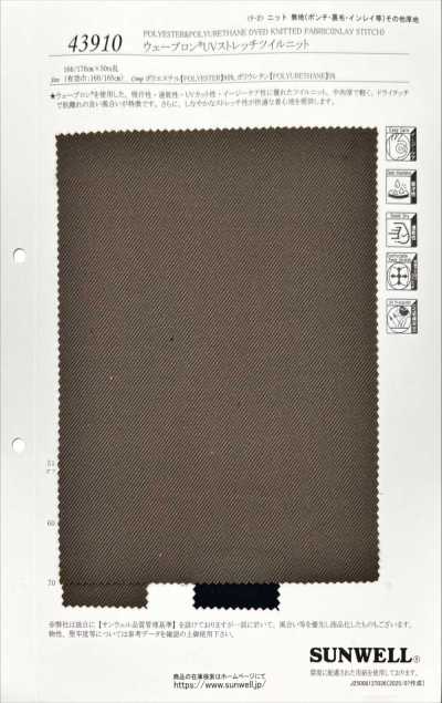 43910 Wavelon R UV tejido de punto sarga elástica