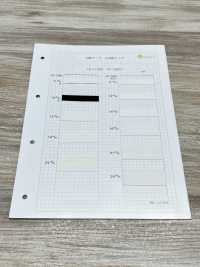 HF-11000 Una Cinta Tejida[Cordón De Cinta De Cinta] Sin Nombre Subfoto