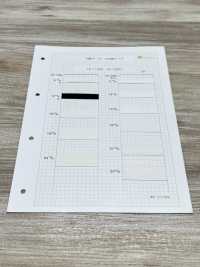 HF-12000 Cinta De Sarga AA[Cordón De Cinta De Cinta] Sin Nombre Subfoto