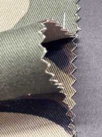 CM-001-WD Camuflaje De Bosque Tatemurachino[Fabrica Textil] HOKKOH Subfoto