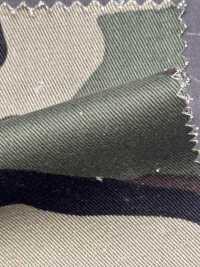 CM-001-WD Camuflaje De Bosque Tatemurachino[Fabrica Textil] HOKKOH Subfoto