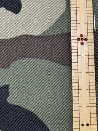 CM-001-WD Camuflaje De Bosque Tatemurachino[Fabrica Textil] HOKKOH Subfoto