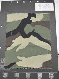 CM-001-WD Camuflaje De Bosque Tatemurachino[Fabrica Textil] HOKKOH Subfoto