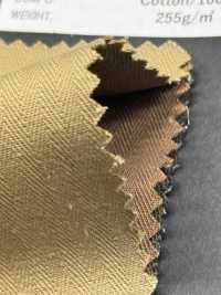 NEP-HB2010 Nep Herringbone Sin Patrón[Fabrica Textil] HOKKOH Subfoto