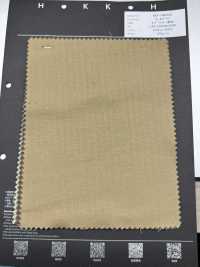 NEP-HB2010 Nep Herringbone Sin Patrón[Fabrica Textil] HOKKOH Subfoto