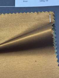 73525M-KM R/C Cepillado Difuso Sin Patrón[Fabrica Textil] HOKKOH Subfoto