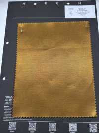 73525M-KM R/C Cepillado Difuso Sin Patrón[Fabrica Textil] HOKKOH Subfoto