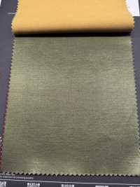 73525M-KM R/C Cepillado Difuso Sin Patrón[Fabrica Textil] HOKKOH Subfoto