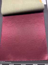 73525M-KM R/C Cepillado Difuso Sin Patrón[Fabrica Textil] HOKKOH Subfoto