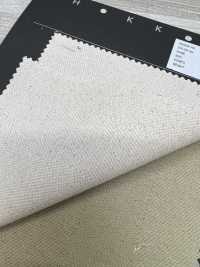 5-BIGHB-M Espiga Grande Sin Patrón[Fabrica Textil] HOKKOH Subfoto