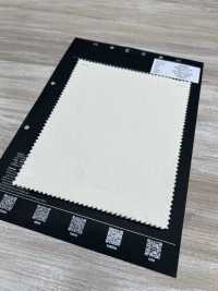 KM4000 Prueba De Alta Cuenta Regresiva[Fabrica Textil] HOKKOH Subfoto