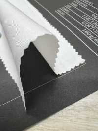 PV-9494 94/2 Perpima De Alta Densidad[Fabrica Textil] HOKKOH Subfoto