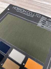 CN16080RN Paño De Algodón Y Nailon Para Máquina De Escribir[Fabrica Textil] HOKKOH Subfoto