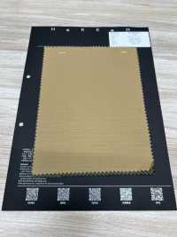 RP10462W2 40/2 Ripstop[Fabrica Textil] HOKKOH Subfoto