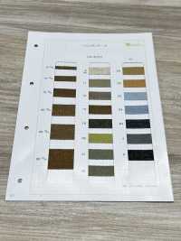 HA-4050 Cinta De Espiga De Mezcla De Lino[Cordón De Cinta De Cinta] Sin Nombre Subfoto