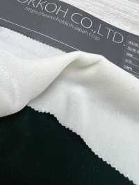 P-VEL-M Terciopelo De Polietileno[Fabrica Textil] HOKKOH Subfoto