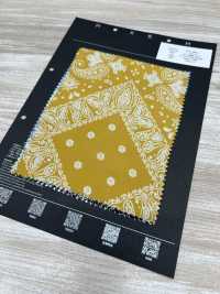 5022-388-1 Impresión De Descarga De Ryet[Fabrica Textil] HOKKOH Subfoto