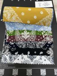 5022-388-1 Impresión De Descarga De Ryet[Fabrica Textil] HOKKOH Subfoto