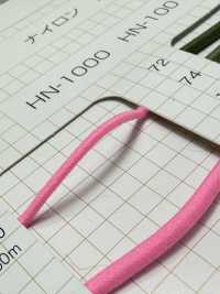 HN-1000 [Banda Elástica] Sin Nombre Subfoto