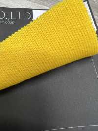 COLLSON-14 Ecopet Sin Patrón[Fabrica Textil] HOKKOH Subfoto