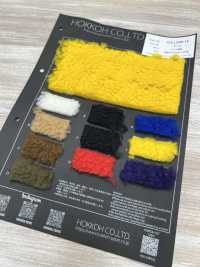 COLLSON-14 Ecopet Sin Patrón[Fabrica Textil] HOKKOH Subfoto