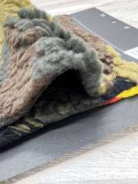 CM-102JQ Oveja Mascota Ecológica JQ Camuflaje[Fabrica Textil] HOKKOH Subfoto