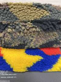 CM-102JQ Oveja Mascota Ecológica JQ Camuflaje[Fabrica Textil] HOKKOH Subfoto