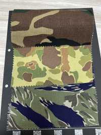 CM-049CAMO3 16/ Camuflaje Pigmentado De Loomstate[Fabrica Textil] HOKKOH Subfoto