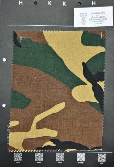 CM-049CAMO3 16/ tejido de lona Camuflaje de pigmento