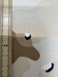 CM-006DS Pato Del Desierto[Fabrica Textil] HOKKOH Subfoto