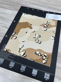 CM-006DS Pato Del Desierto[Fabrica Textil] HOKKOH Subfoto