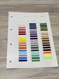 HE-100 Cordón De Huso De éster[Cordón De Cinta De Cinta] Sin Nombre Subfoto