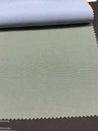 VCHIRI-2 Chirimen Rayón Vintage[Fabrica Textil] HOKKOH Subfoto