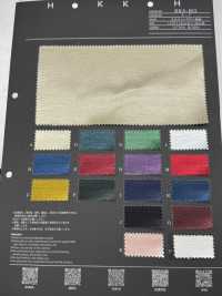 SKA-M3 Sukajan De Satén Liso Sin Patrón[Fabrica Textil] HOKKOH Subfoto