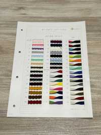 HE-1010 Centro Comercial Pico Reversible[Cordón De Cinta De Cinta] Sin Nombre Subfoto