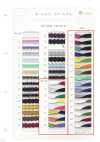 HE-1010 Topo picot reversible