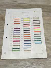 HGC-0004 Cordón Brillante[Cordón De Cinta De Cinta] Sin Nombre Subfoto