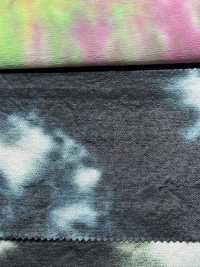 65-890-1 Satén De Algodón Y Rayón[Fabrica Textil] HOKKOH Subfoto