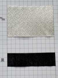 HL-4010 Cinta Grand Tape Negra De Mezcla De Seda[Cordón De Cinta De Cinta] Sin Nombre Subfoto