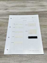 HL-4010 Cinta Grand Tape Negra De Mezcla De Seda[Cordón De Cinta De Cinta] Sin Nombre Subfoto