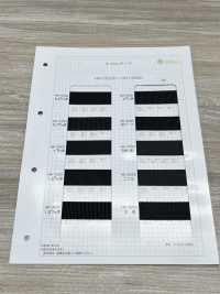 HN-12000 Cinta De Nailon De 1 Mm De Grosor[Cordón De Cinta De Cinta] Sin Nombre Subfoto