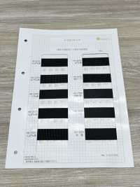 HN-17000 Cinta De Nailon, Tejido De Sarga Fluido (Grueso)[Cordón De Cinta De Cinta] Sin Nombre Subfoto